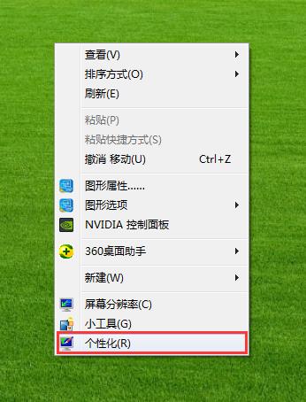 办公电脑小技巧大全,办公小技巧视频大全