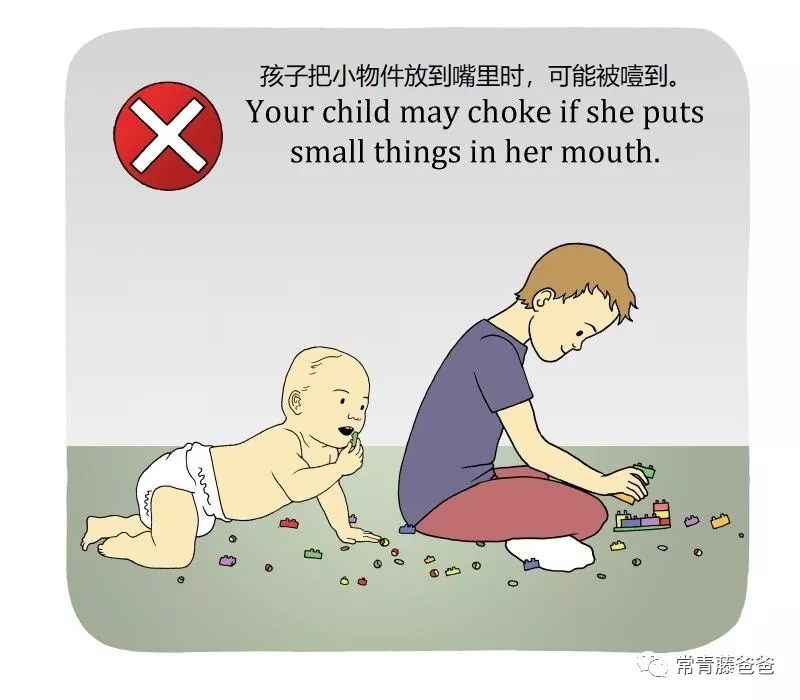 柜子倒塌事故怎么预防,谨防家里储物间货架掉落砸伤孩子