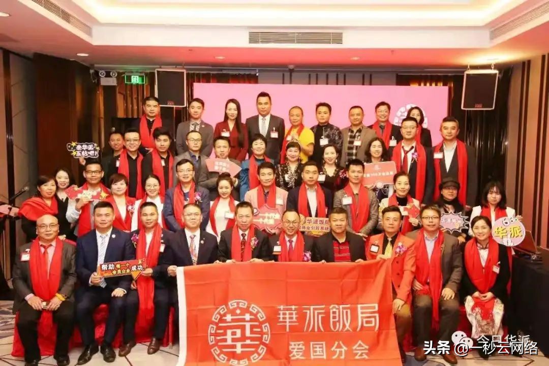 黑卡会员宁军：私人订制是种生活方式