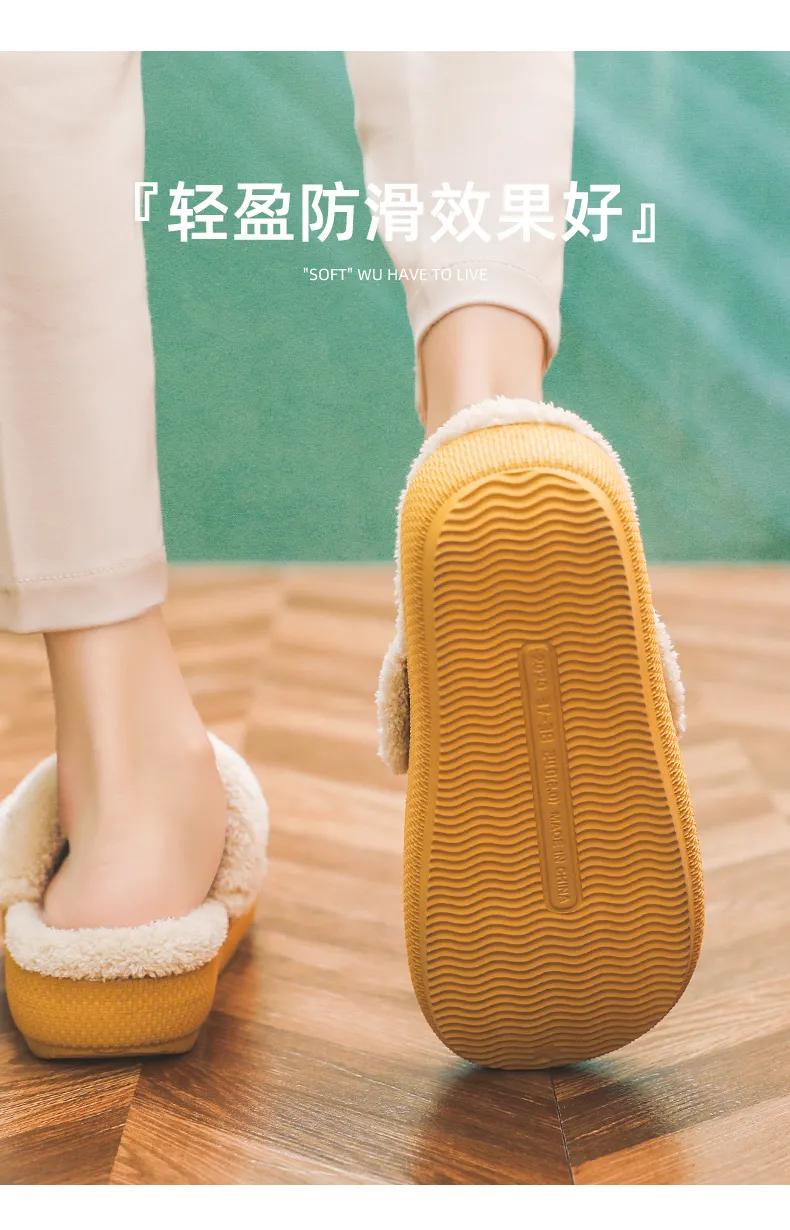 冬季踩屎感棉拖鞋防水,冬季防水踩屎感拖鞋