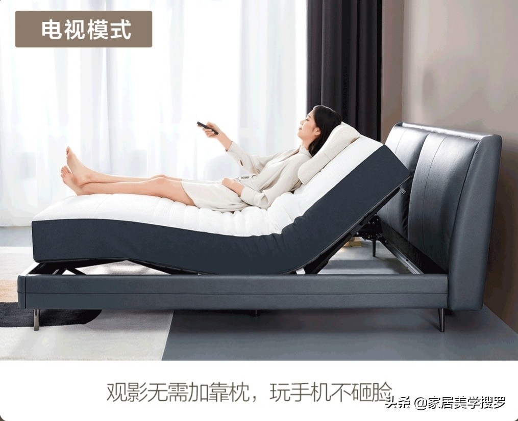 智能床究竟怎么买？购床避雷，好物种草，你不知道的购买技巧