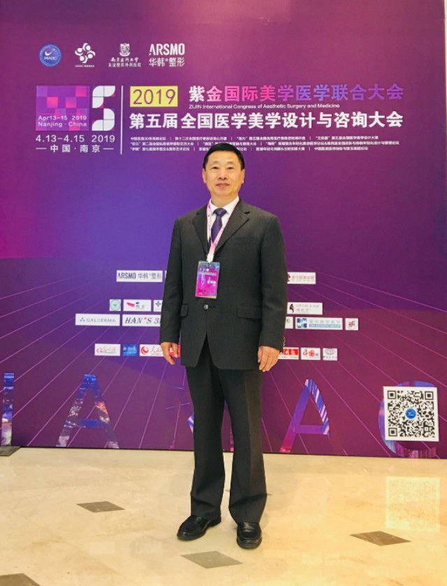 京韩整形医院王沛森资料,王沛森京韩整形