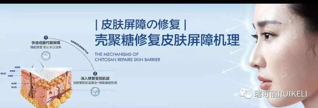 皮秒激光术后护理,点阵激光术后护理