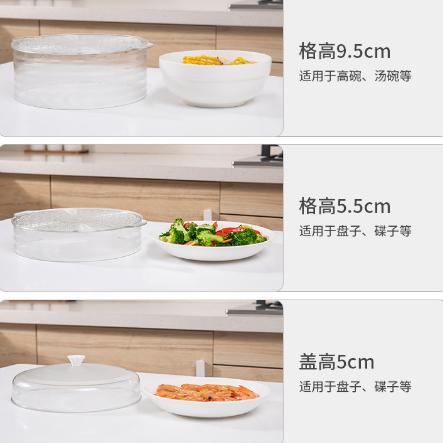 食物罩保温,冬天饭菜保温神器必不可少