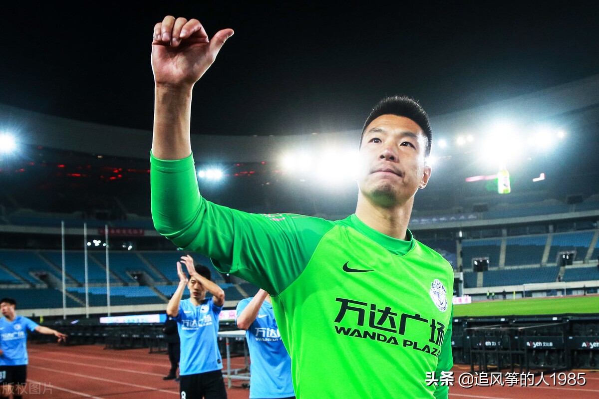 大连足球第一名,大连足球队2001名单