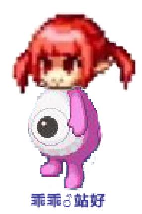 dnf12.26版本更新内容,dnf11.16更新详情