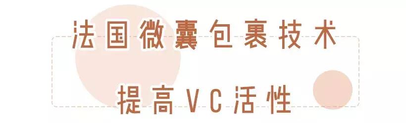 既能美白又抗老,既能美白又能抗衰老的护肤品