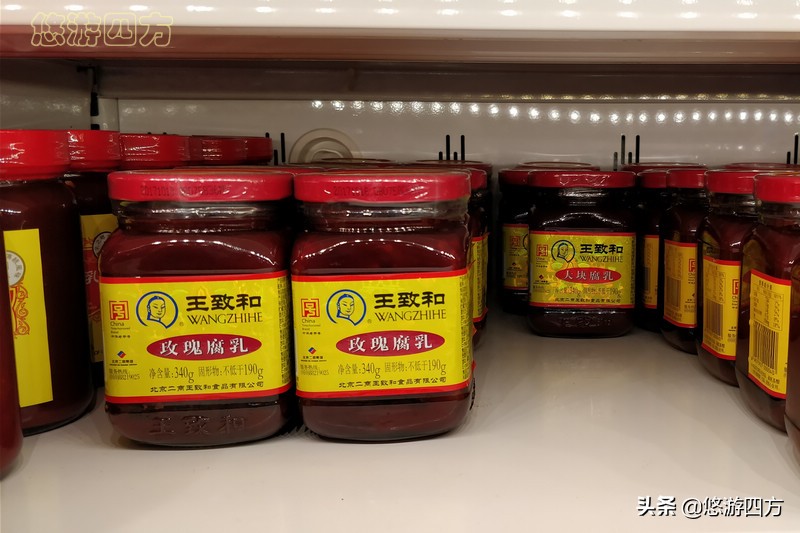 美国超市有螺蛳粉吗,美国哪里可以买螺蛳粉