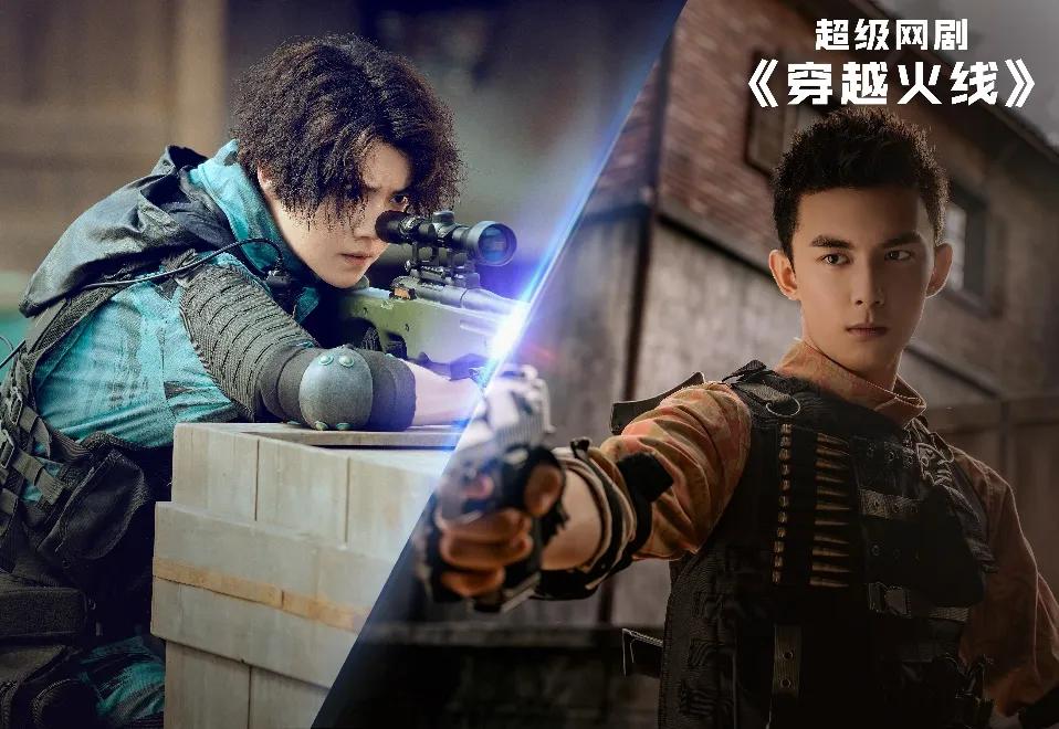 提起穿越火线的无限可能,他们有话要说