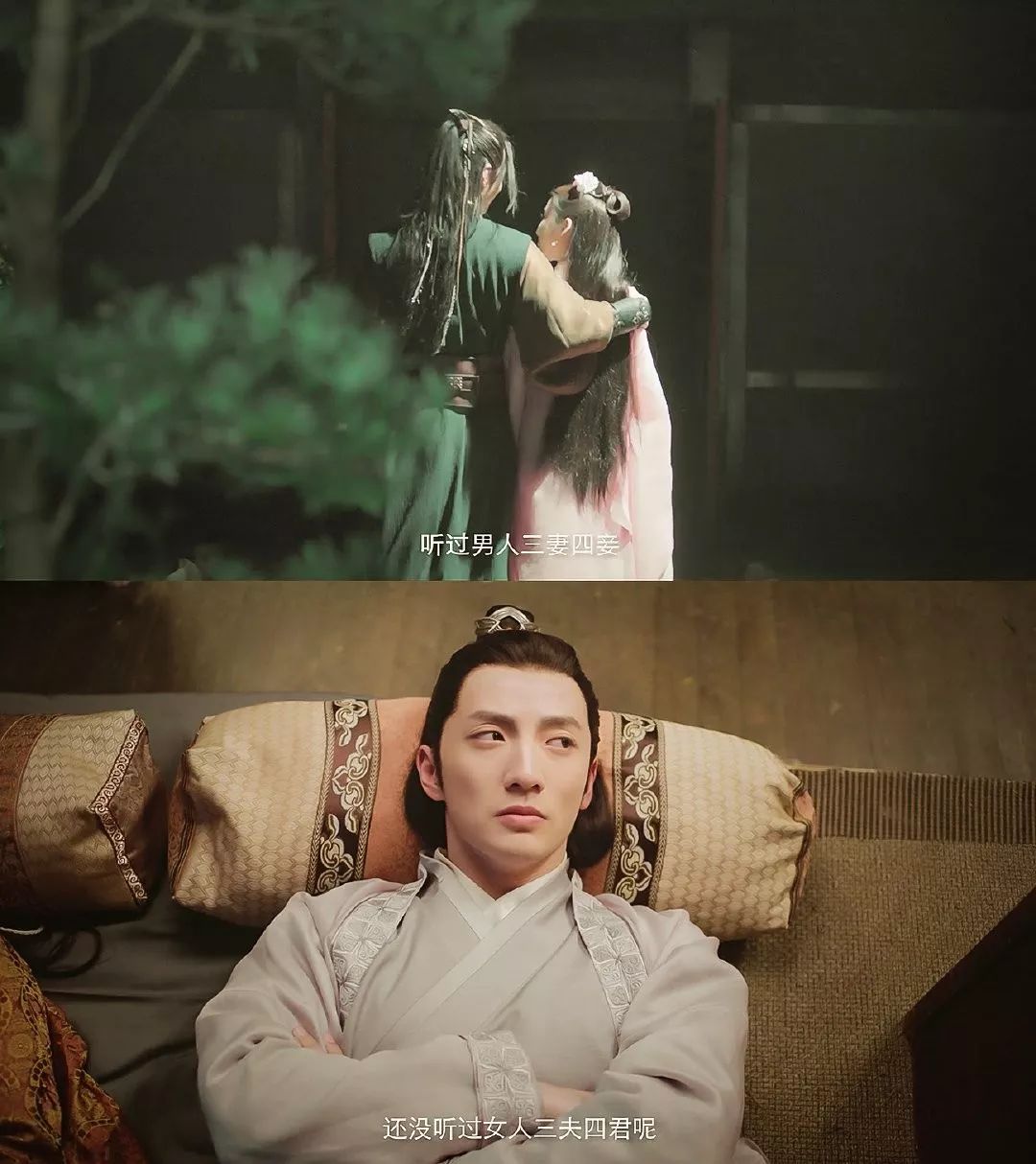 下饭神剧恋恋江湖,恋恋江湖电视剧免费观看西瓜视频