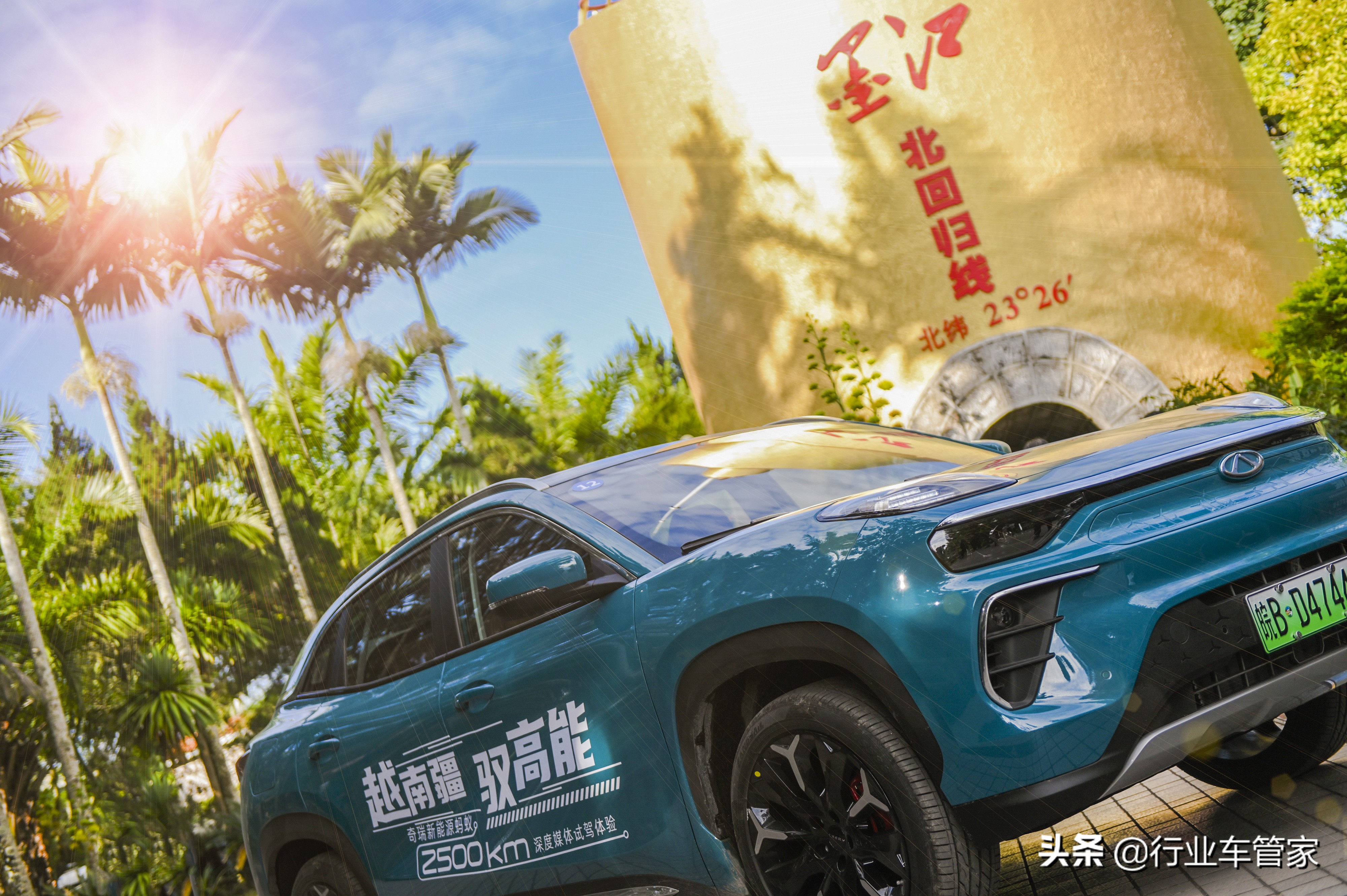 小蚂蚁30千瓦400续航,小蚂蚁400kw真实续航