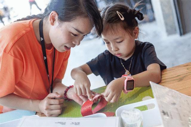 致球迷书：你好，这里是齐达内