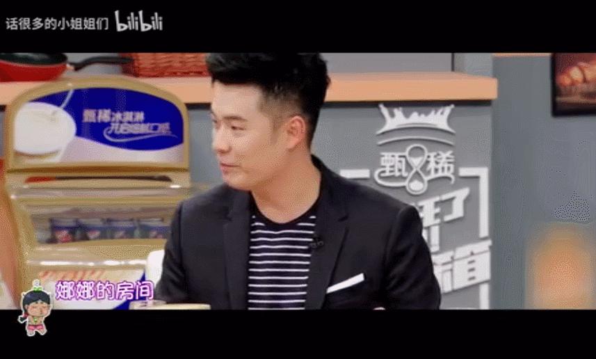 谢娜称二胎后患产后抑郁,谢娜二胎产后复出