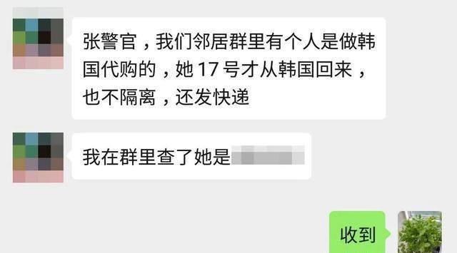 代购十大不能说的秘密,大家被代购欺骗过上当过吗