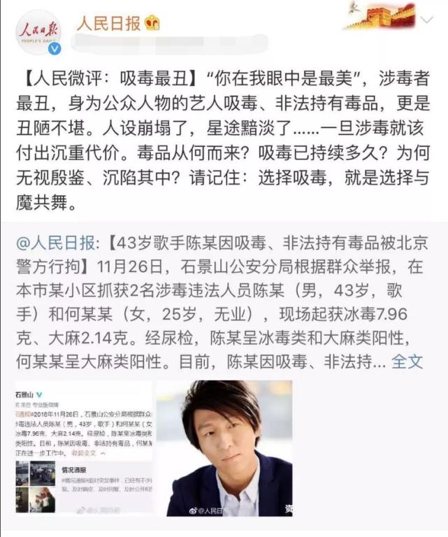 羽泉和谁合开公司,成名路的辉煌与辛酸羽泉