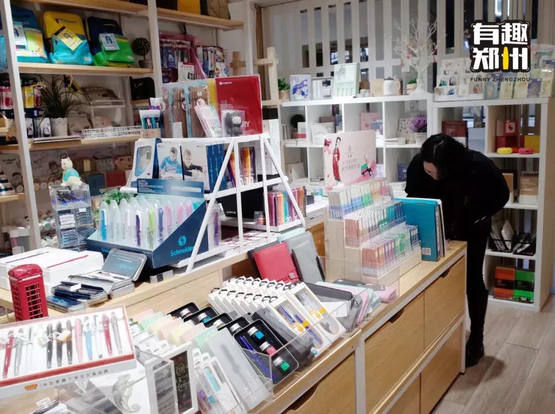 郑州复古文创店,郑州最大文创店