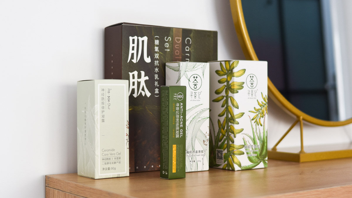 芦荟胶和保湿水的区别是什么,芦荟胶和水乳哪个补水效果好