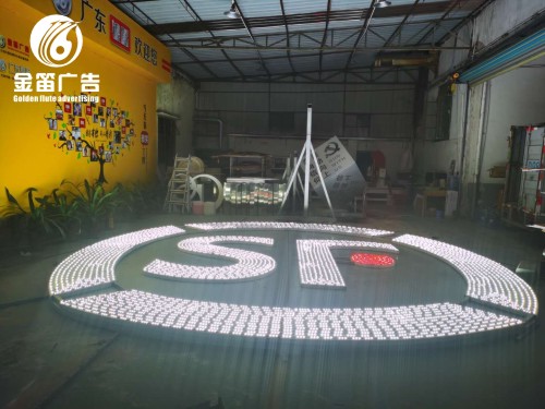 广东发光字招牌定制安装,外露冲孔发光字生产厂家