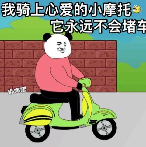 高潮真能助孕吗？高潮怀上的宝宝质量会更高吗？