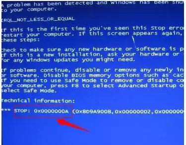 电脑蓝屏的原因分析及解决思路,电脑蓝屏是什么原因及解决方法