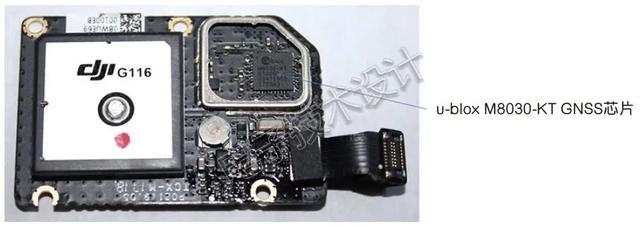 拆解大疆mini无人机,拆解大疆spark无人机