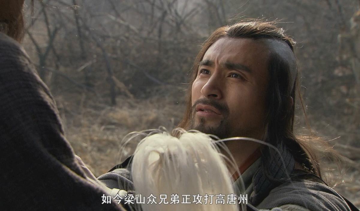 梁山108好汉有柴进吗,梁山泊108将有几个是真的