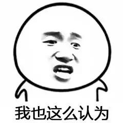 酒店浴室玻璃爆裂8岁小孩,小孩洗浴摔倒事件