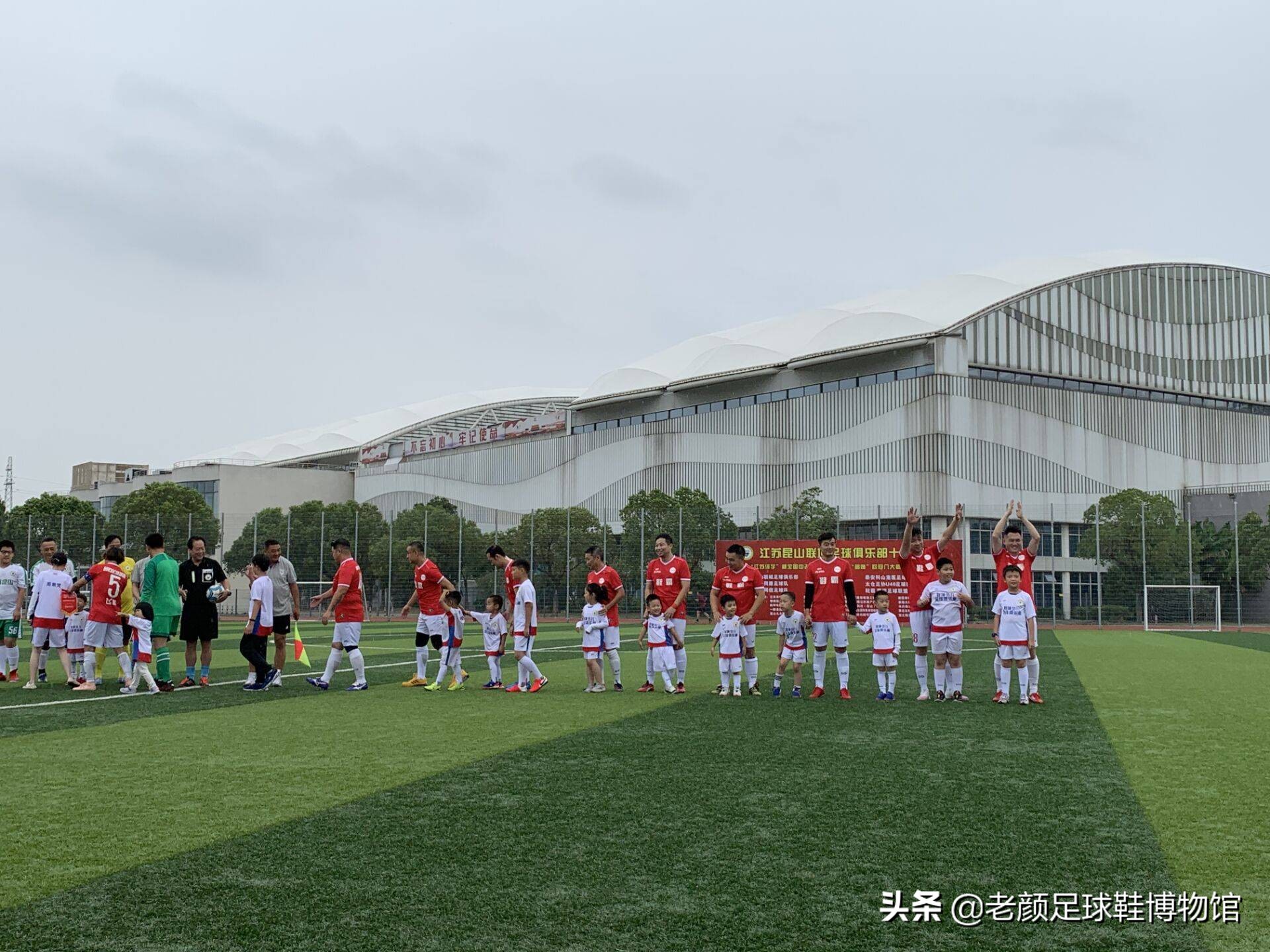 昆山草根足球队,中国足球联赛昆山