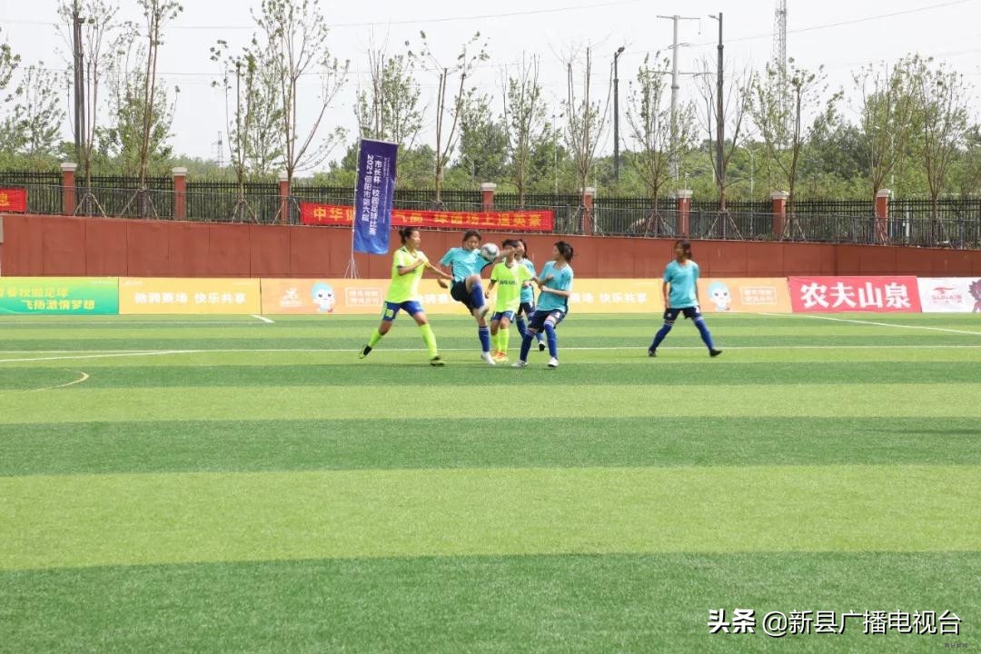 信阳市青少年足球联赛比赛,信阳市区长杯校园足球赛