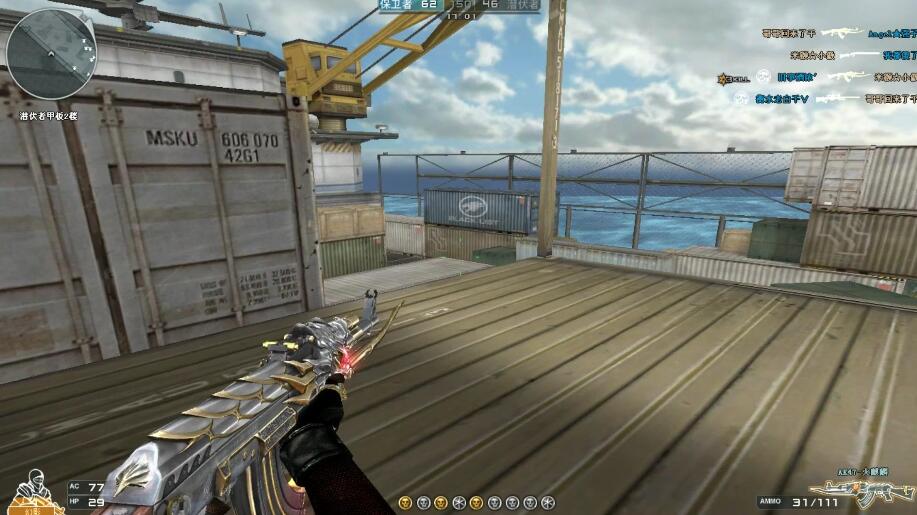 穿越火线沙漠金字塔顶部解密,穿越火线探索岛三阶段