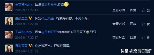 北电11级合影,北电11级表演系