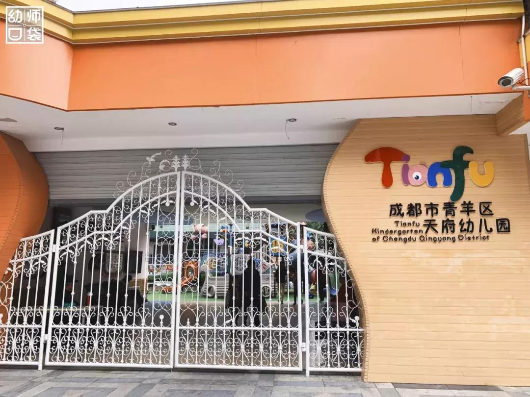 空间小、经费不足、面临*迁拆**，这家幼儿园却给出了满分的环境