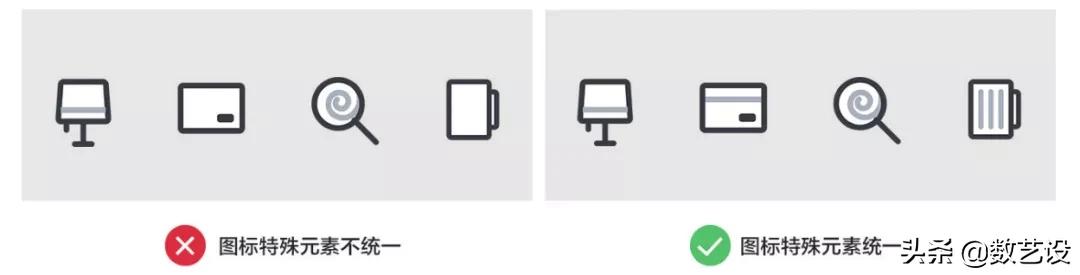 用户界面设计学习网站图标怎么做,用户界面设计个人中心按钮