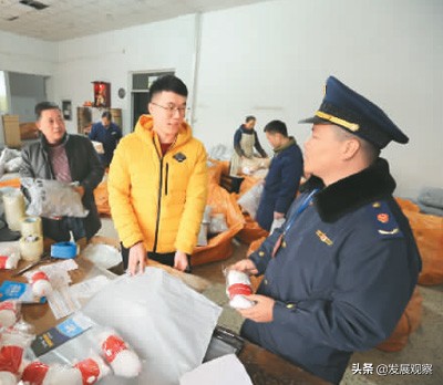 电商法新政策解读,电商法施行