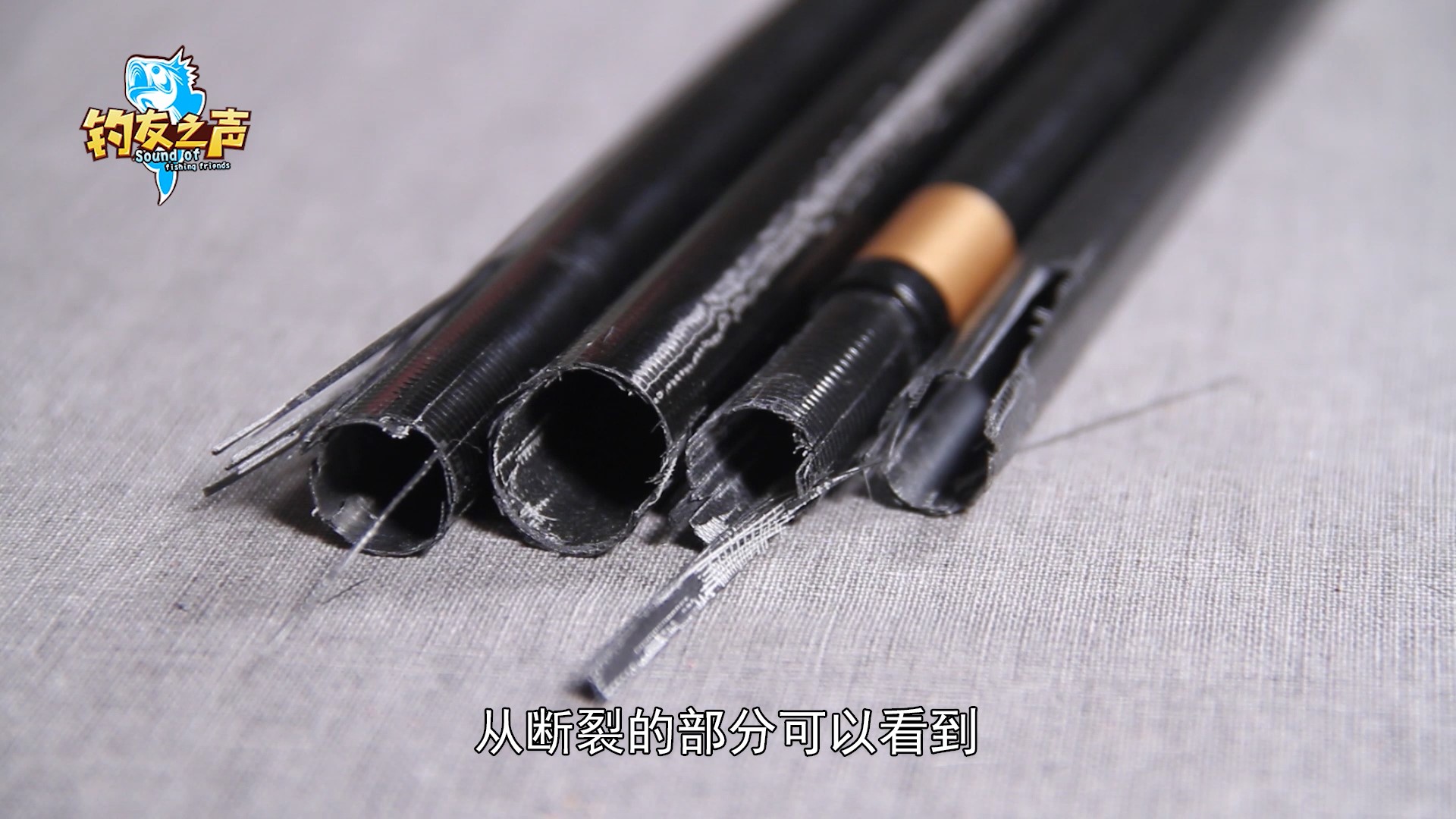 北海盗鱼竿质量怎么样,北海盗盗鱼竿测评