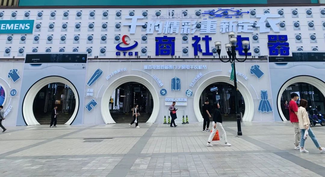 超市同比销售下降分析,永辉超市业绩下滑原因