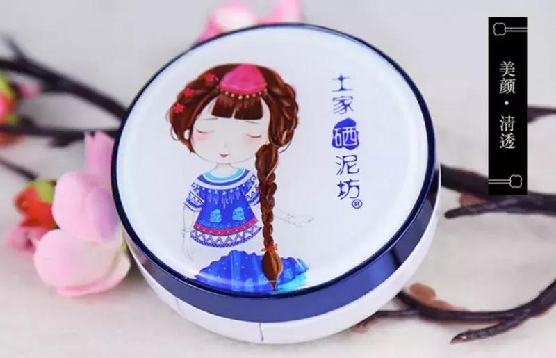 推荐明星同款超平价气垫,推荐3款平价且回购率高的气垫