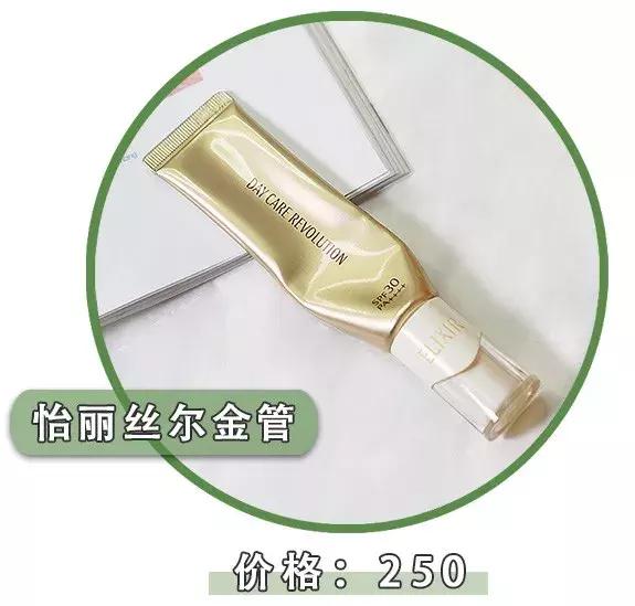 100款热门防晒霜,找一款适合我的防晒霜