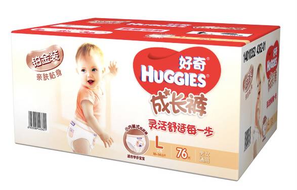 纸尿裤哪个牌子是老牌子,纸尿裤哪个牌子的口碑好