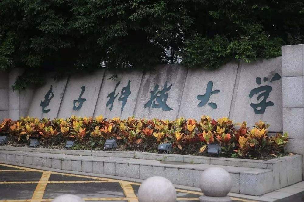 国防七子五院四系都是哪些大学,盘点国防八校兵工七子