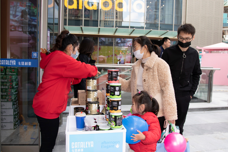 葡萄牙开连锁超市怎么样,加盟卡塔利亚进口超市怎么样