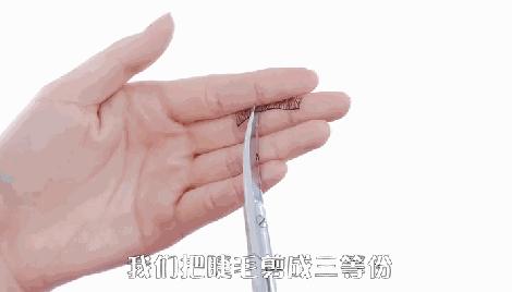 为什么你种的睫毛假性服帖,自己嫁接睫毛闭眼时扎眼怎么回事