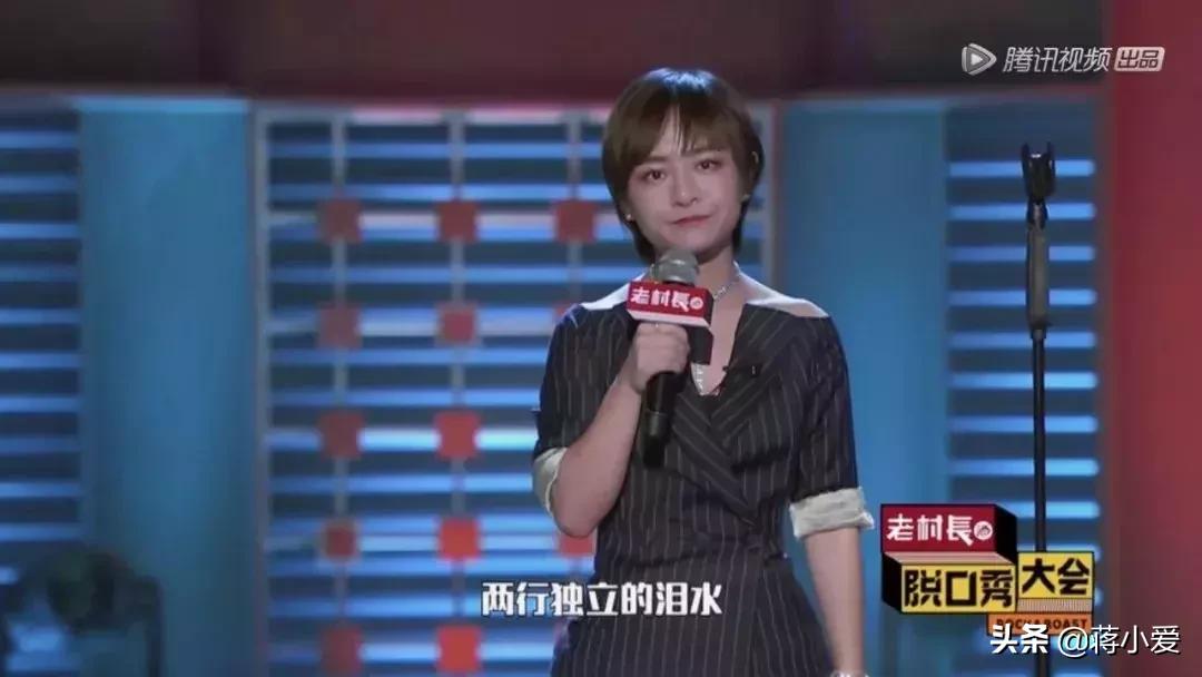 过年脱口秀段子,脱口秀大会段子3-5分钟