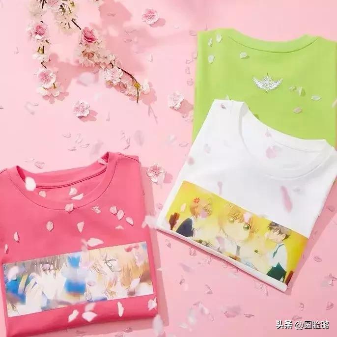 优衣库+MOCO+乐町联名T恤都太好看了！求求你帮我选一下