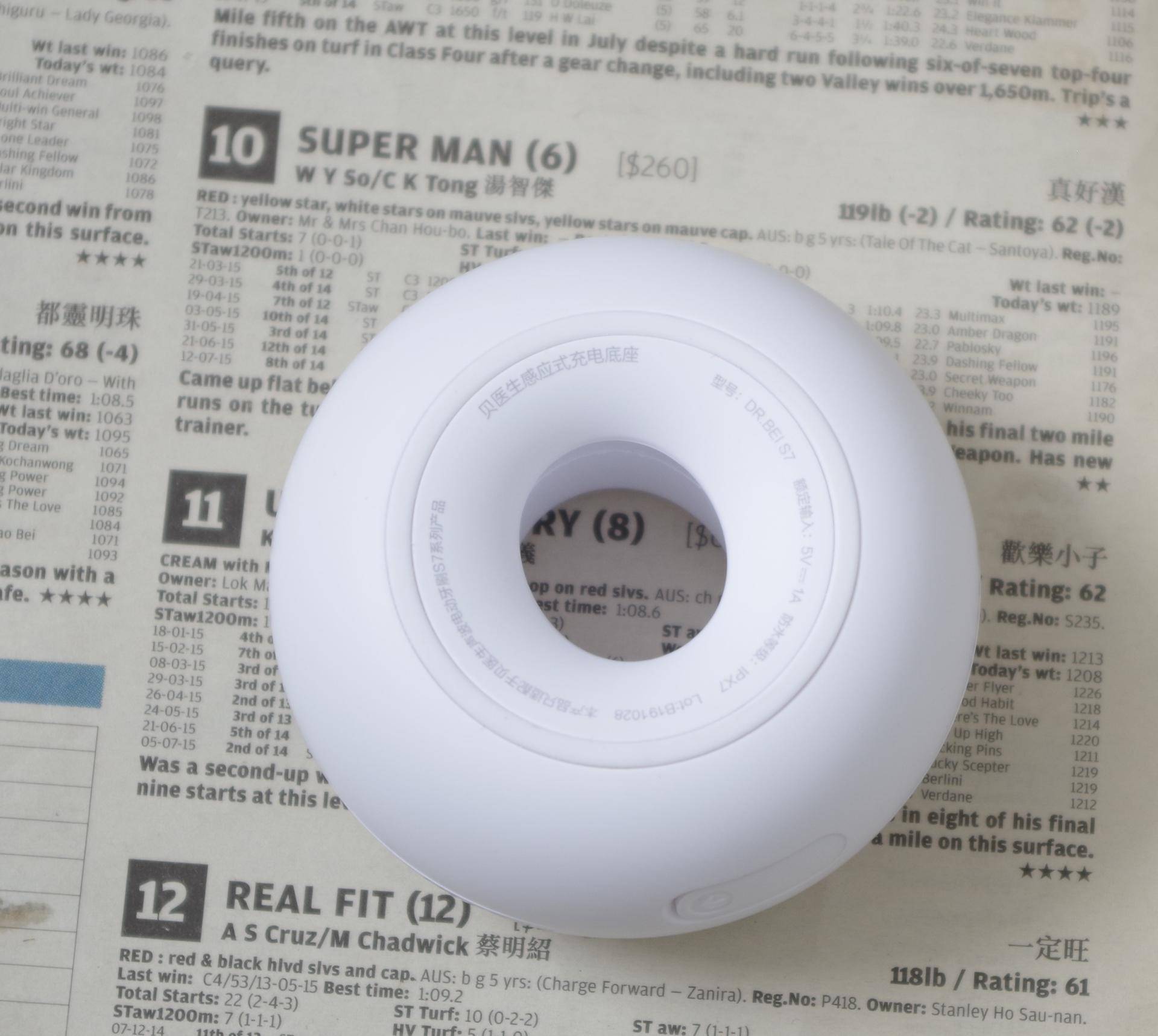 贝医生电动牙刷s7说明书,贝医生声波电动牙刷震动无力