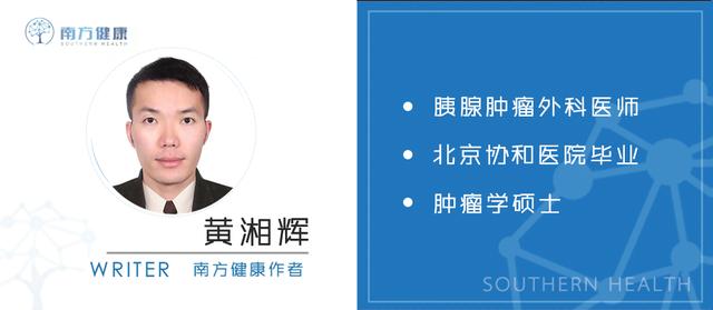 做好这几点逆转脂肪肝,如何吃才能逆转脂肪肝