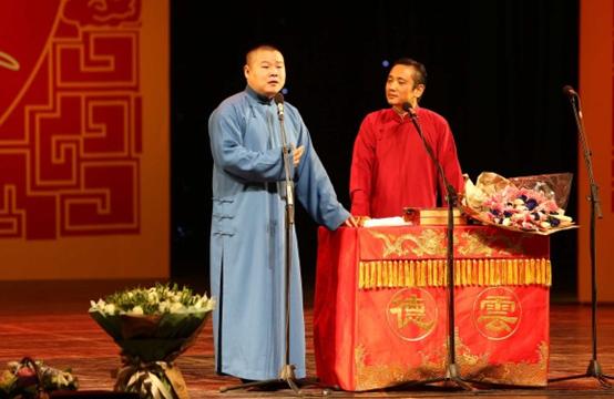 德云社癸卯年末封箱相声演出,德云社庚子年封箱庆典在线