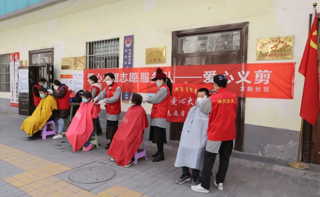 众志成城志愿者抗疫,抗击疫情陕西志愿者