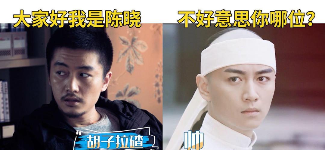 男版的鞠婧祎,被称为男版鞠婧祎