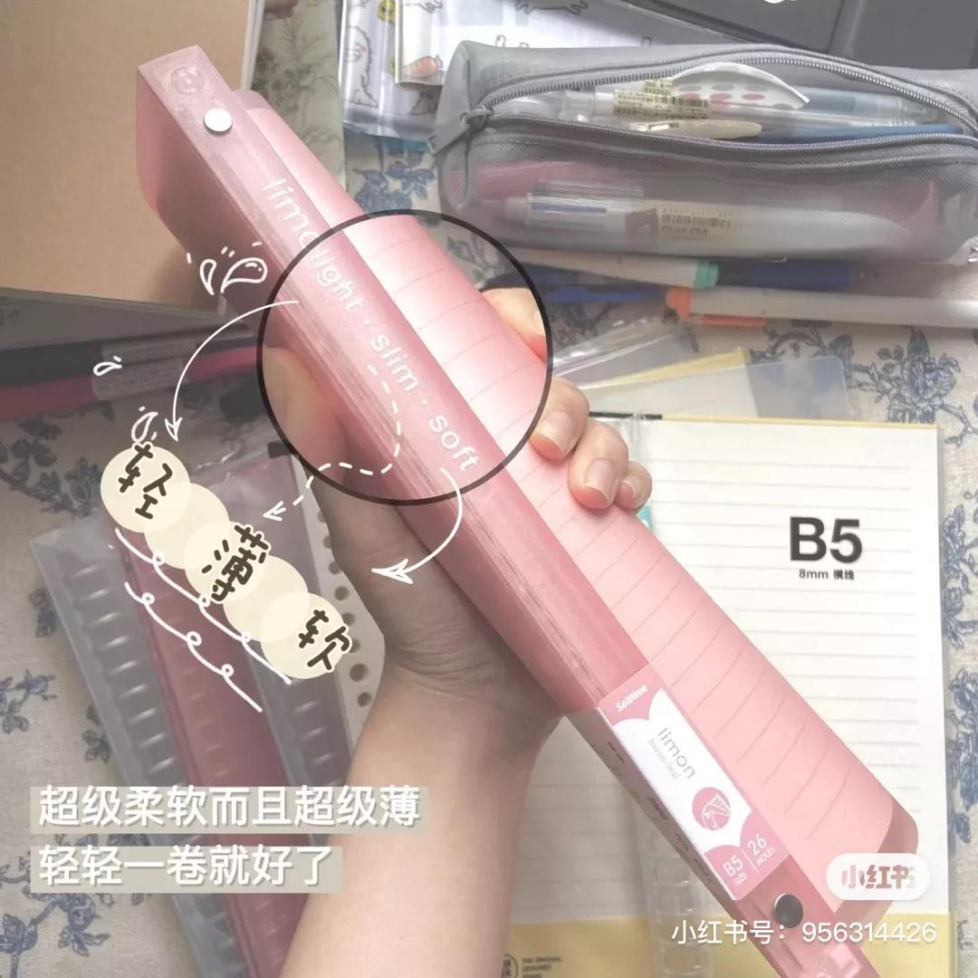 文具安利2019年,年度国产文具安利